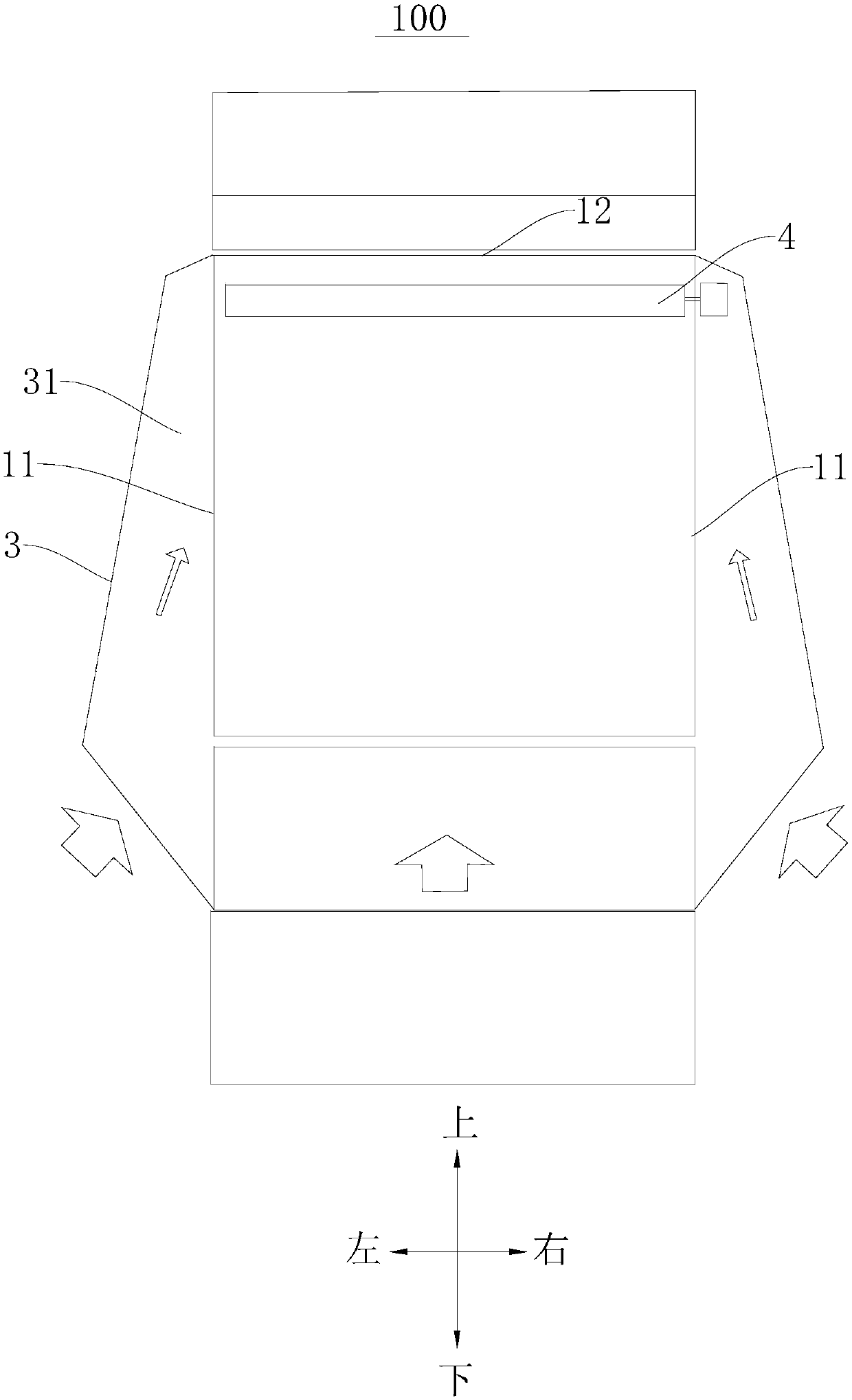 Outdoor unit of air conditioner, air conditioner, and control method of outdoor unit of air conditioner