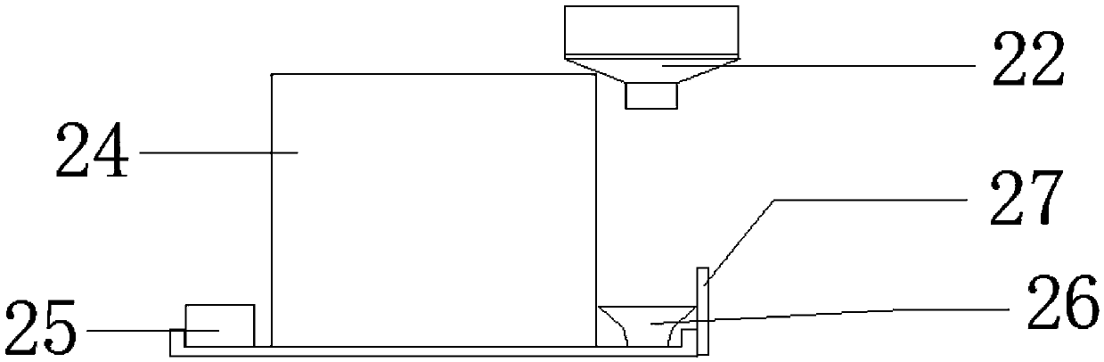 Automatic mixing and feeding apparatus for poultry culturing