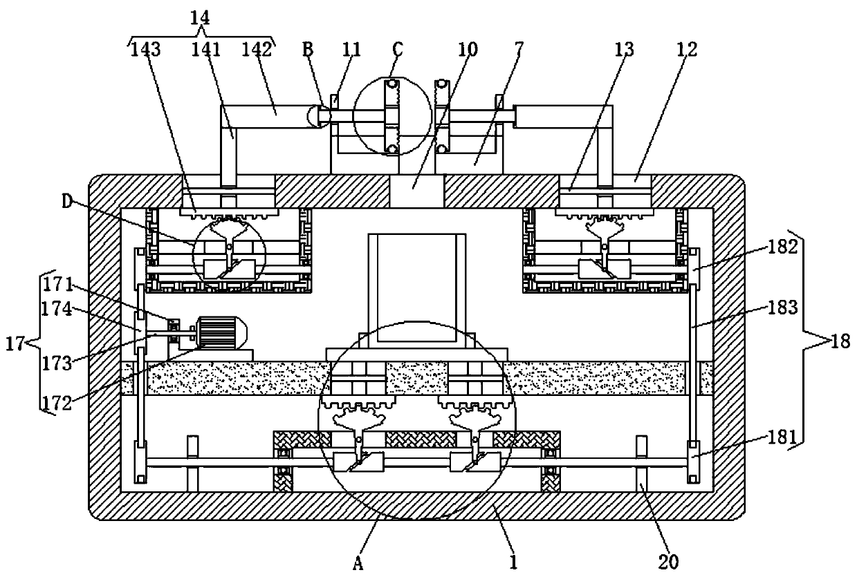 A can compression device for waste recycling based on torsion extrusion