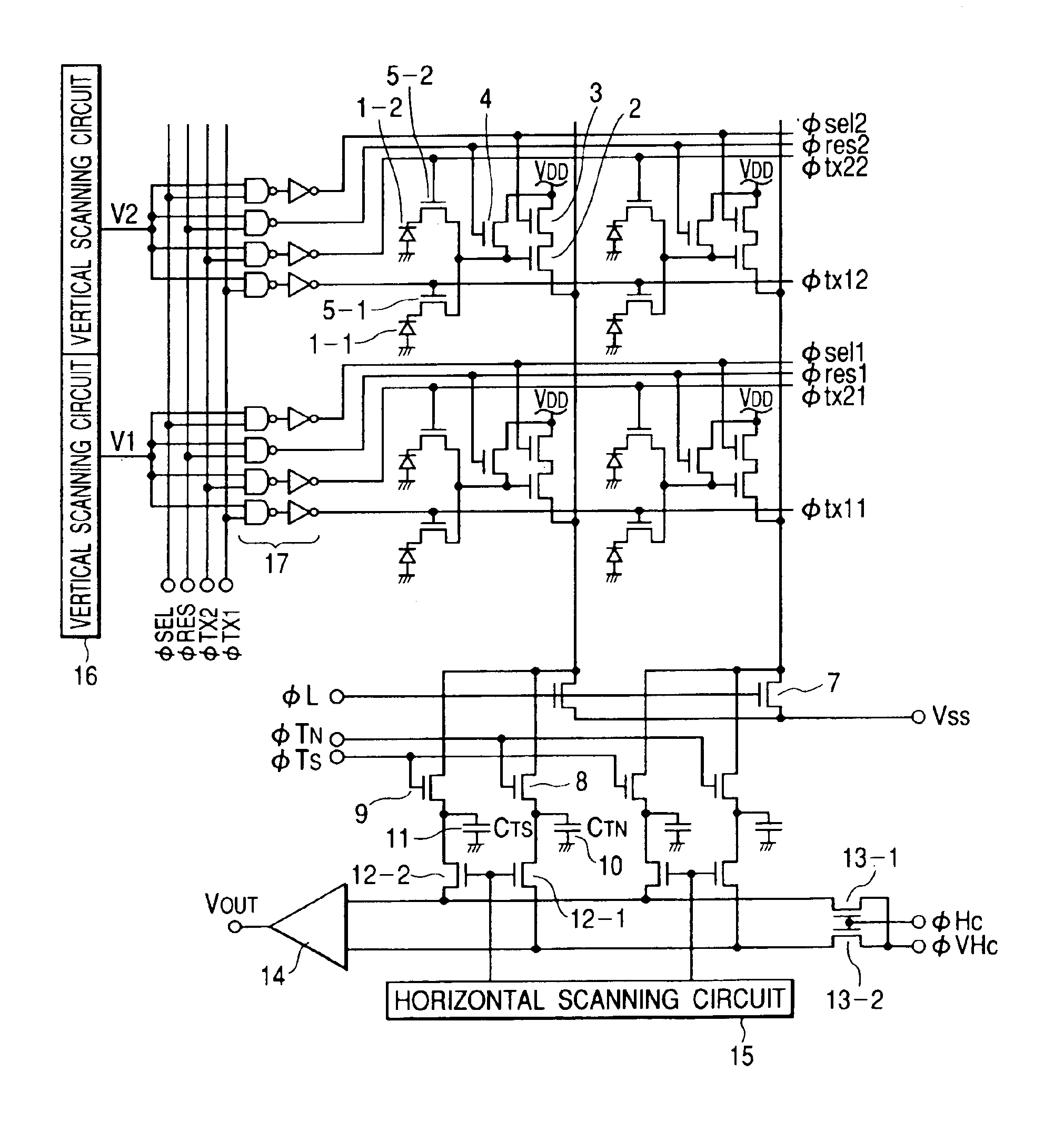 Image pickup apparatus having a common amplifier