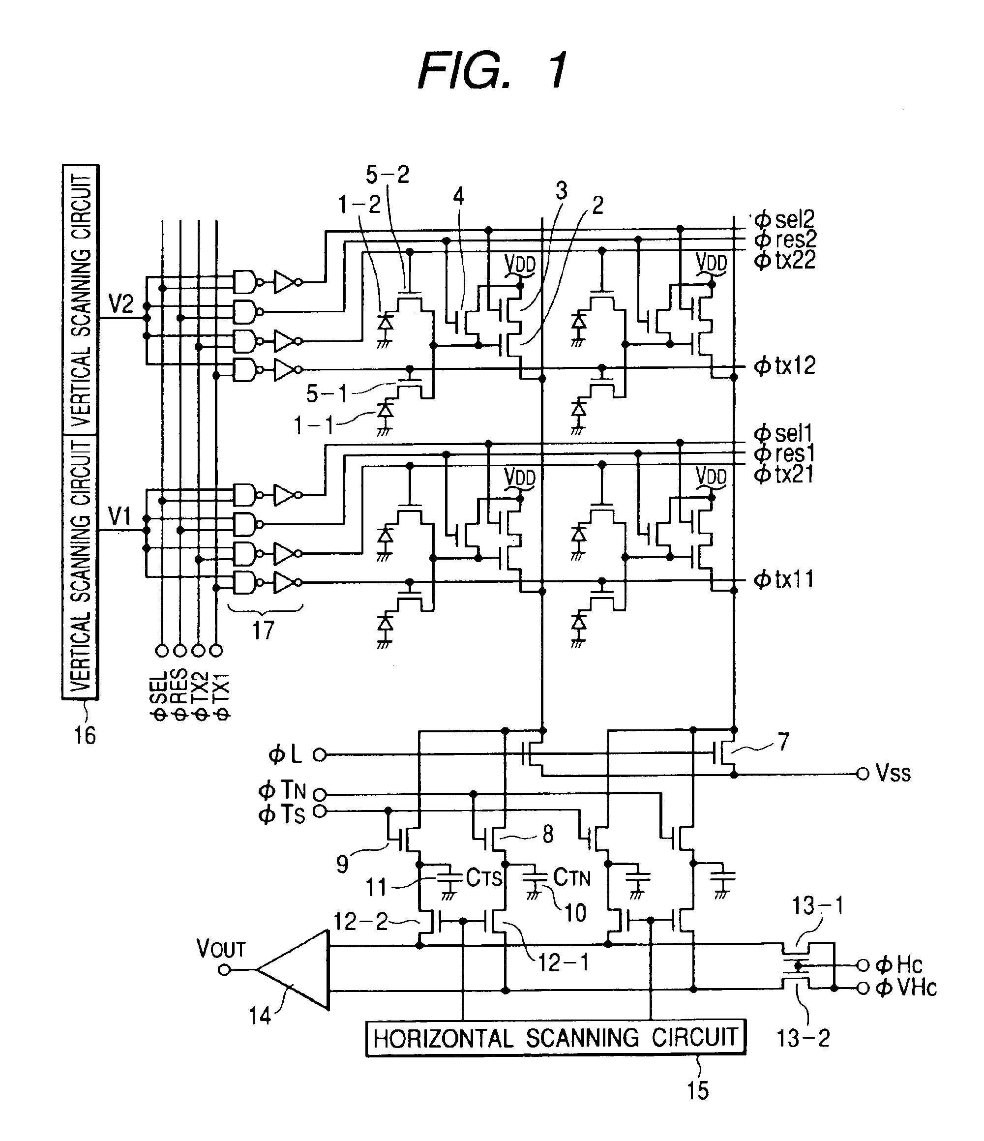 Image pickup apparatus having a common amplifier