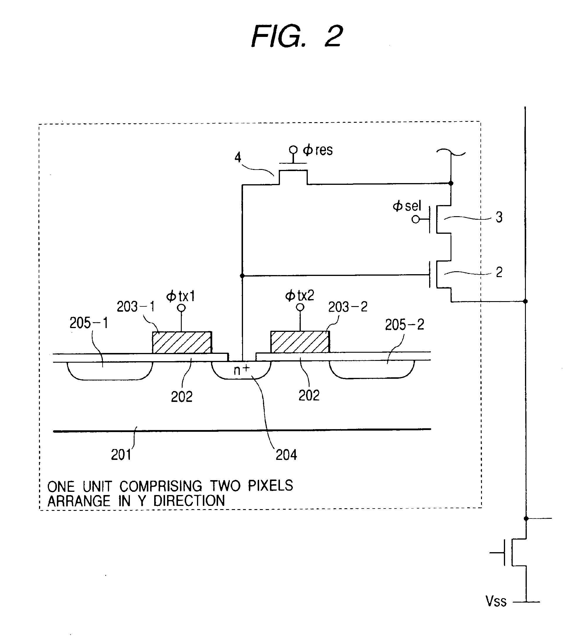 Image pickup apparatus having a common amplifier