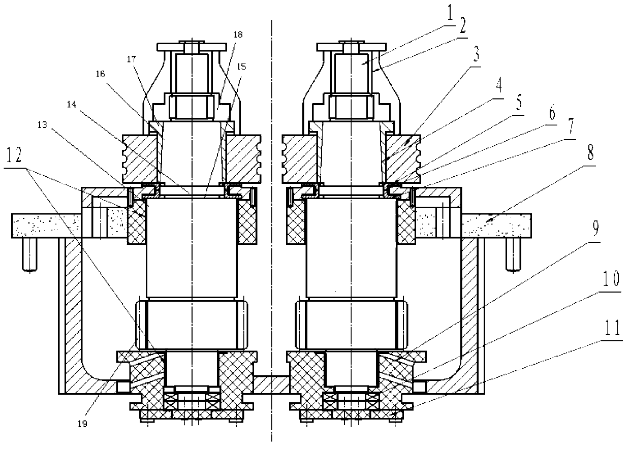 High-speed mill roll shaft