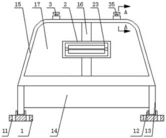 Vehicle guard net device