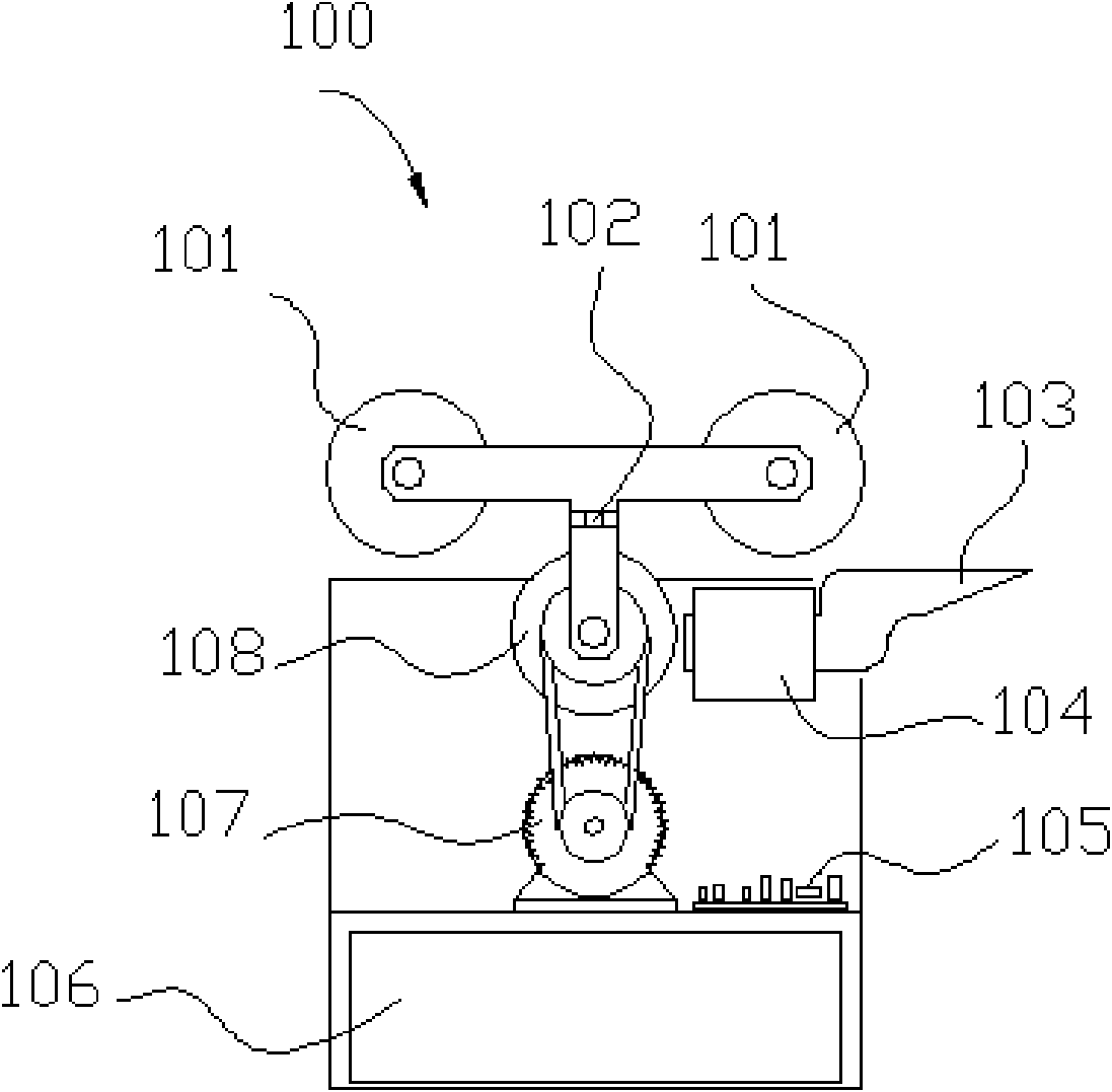 Ultrasonic icebreaking device for power transmission line