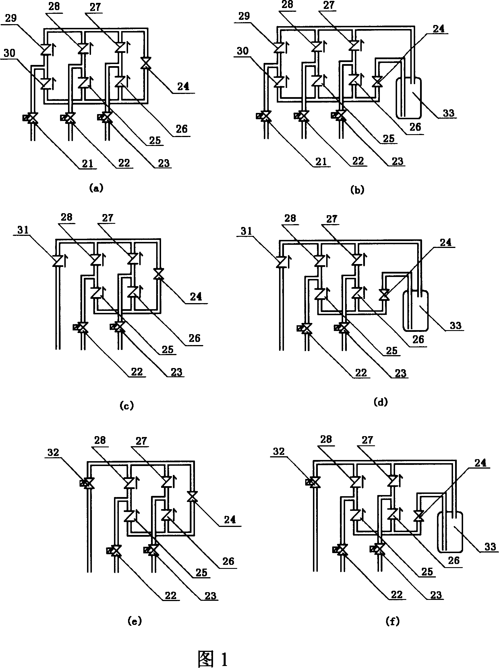 Multiple refrigeration and heating air conditioner and duplex heat reclamation device constituted by same