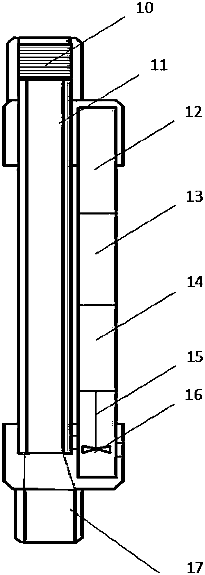 Intelligent water-injection remote control device and method