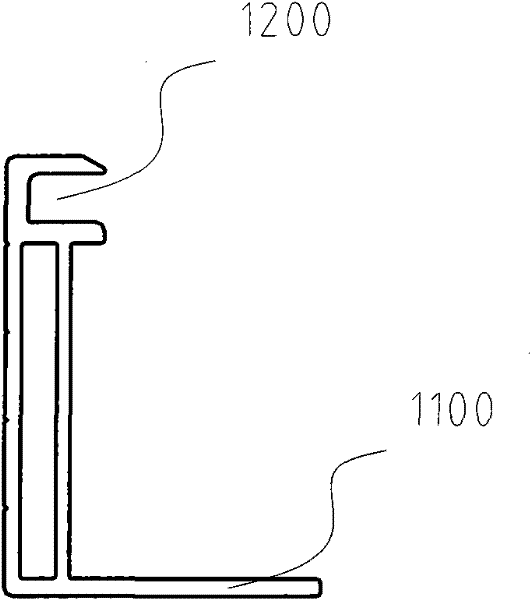 Solar cell module border and solar cell module