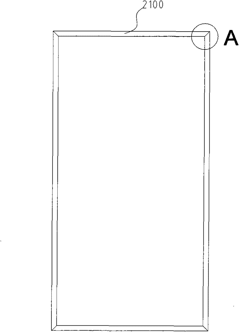 Solar cell module border and solar cell module