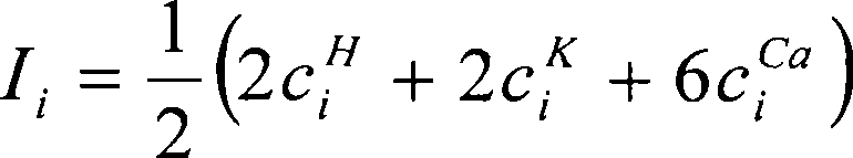 Substance surface property parametric analysis system