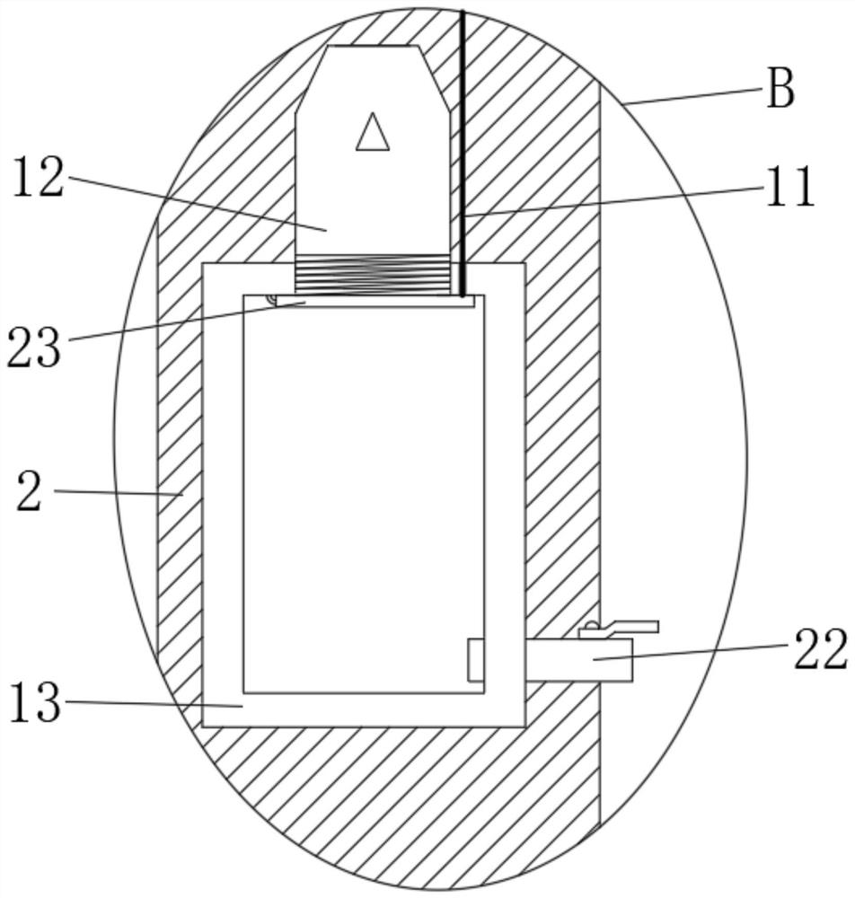 Efficient storage medium and equipment for resource deployment in Internet of Things