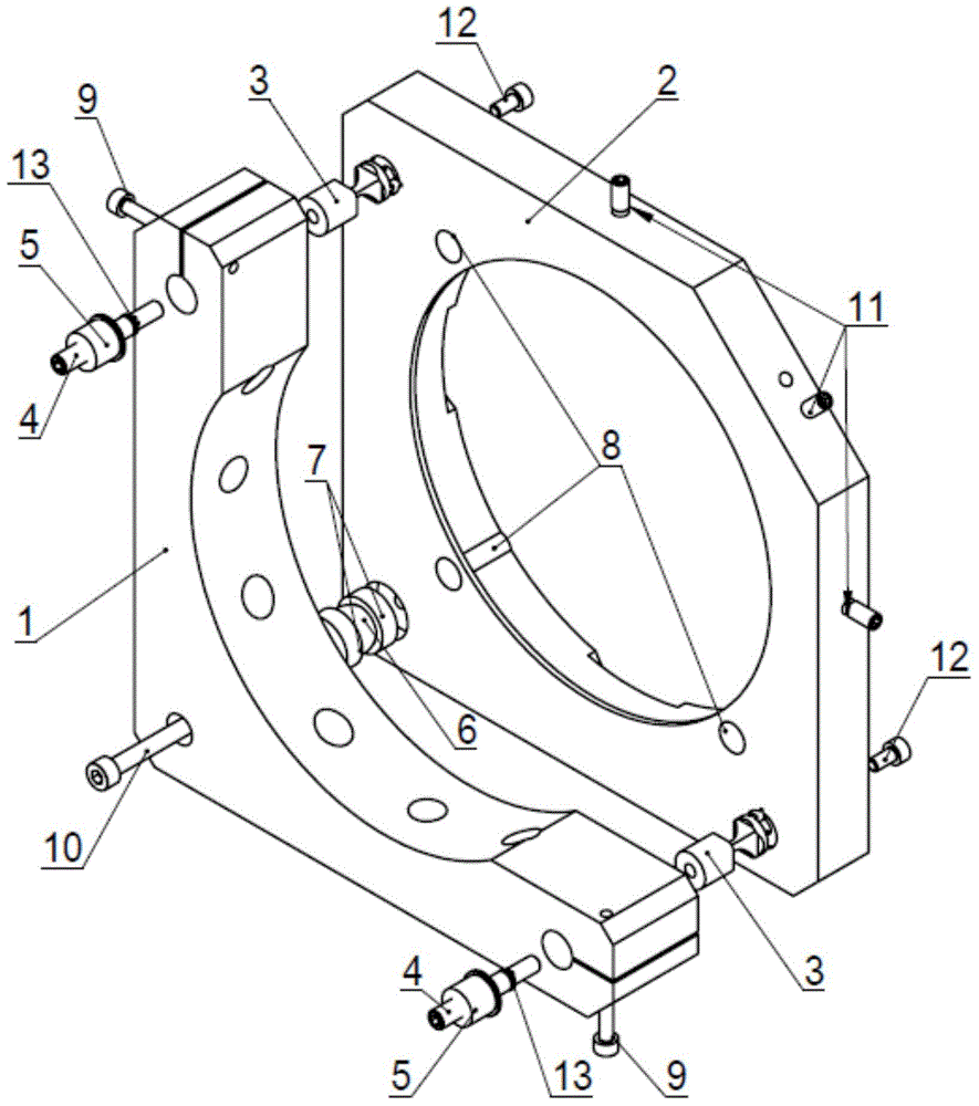 Two-dimensional angle adjusting frame