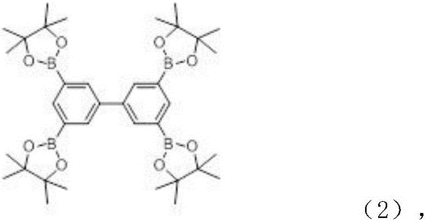 Perylene diimide compound, as well as preparation method and application thereof