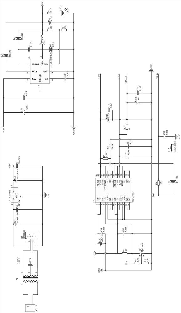 Intelligent industrial control system