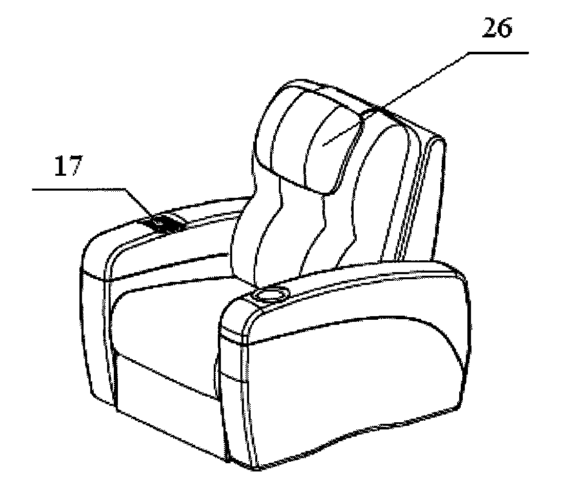 Multifunctional game chair