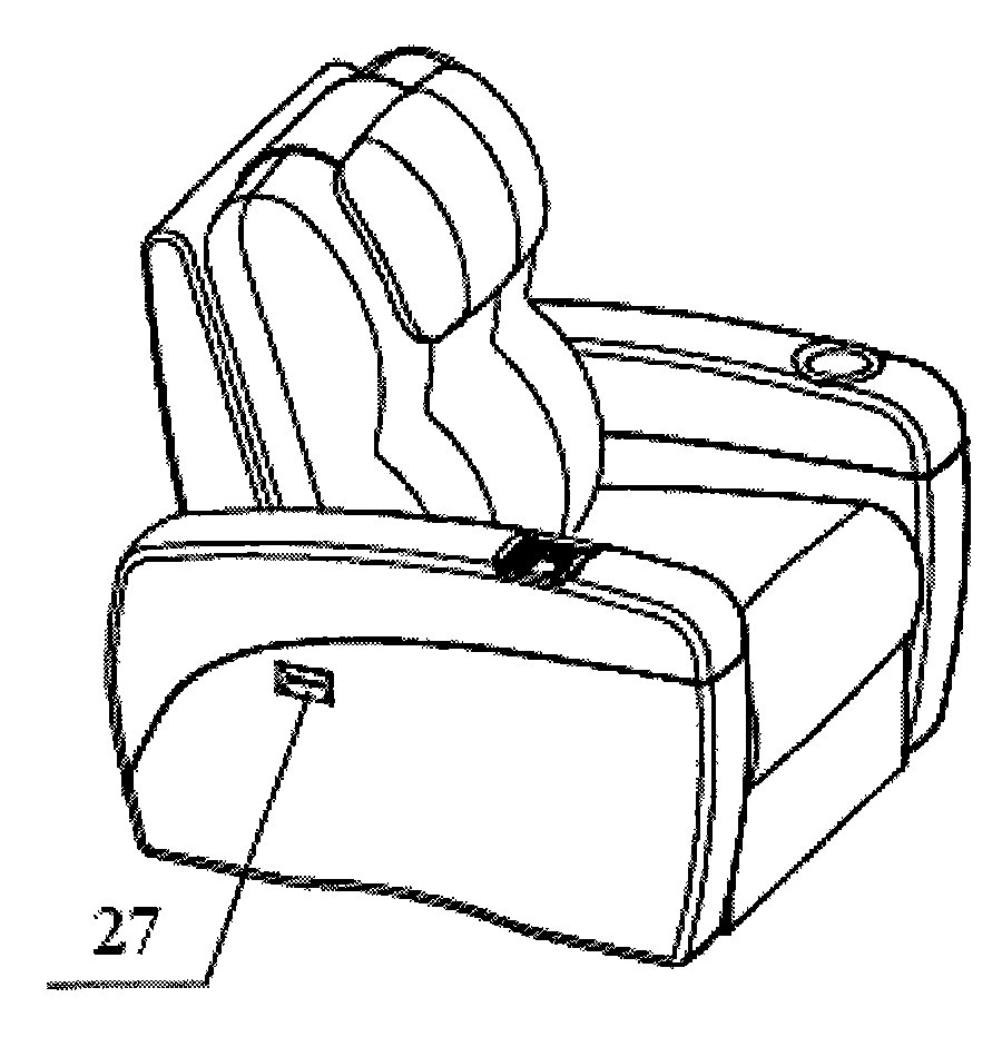 Multifunctional game chair