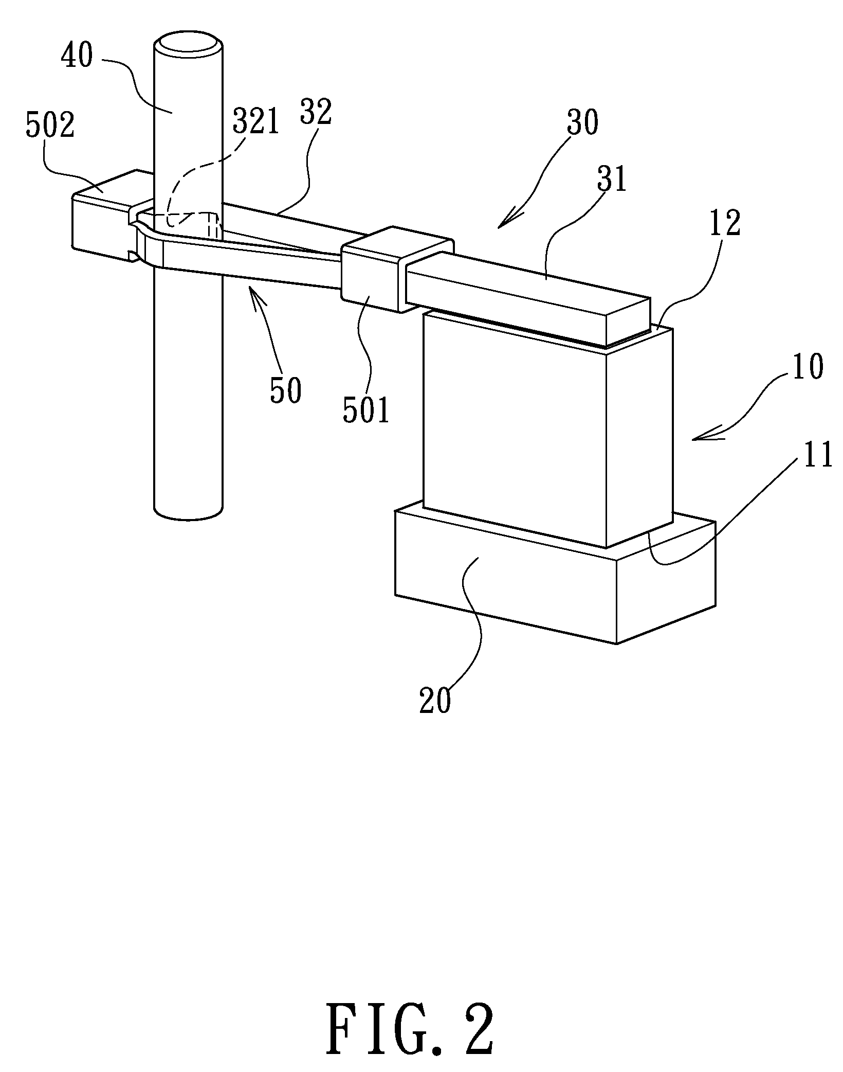 Electromechanical actuator structure