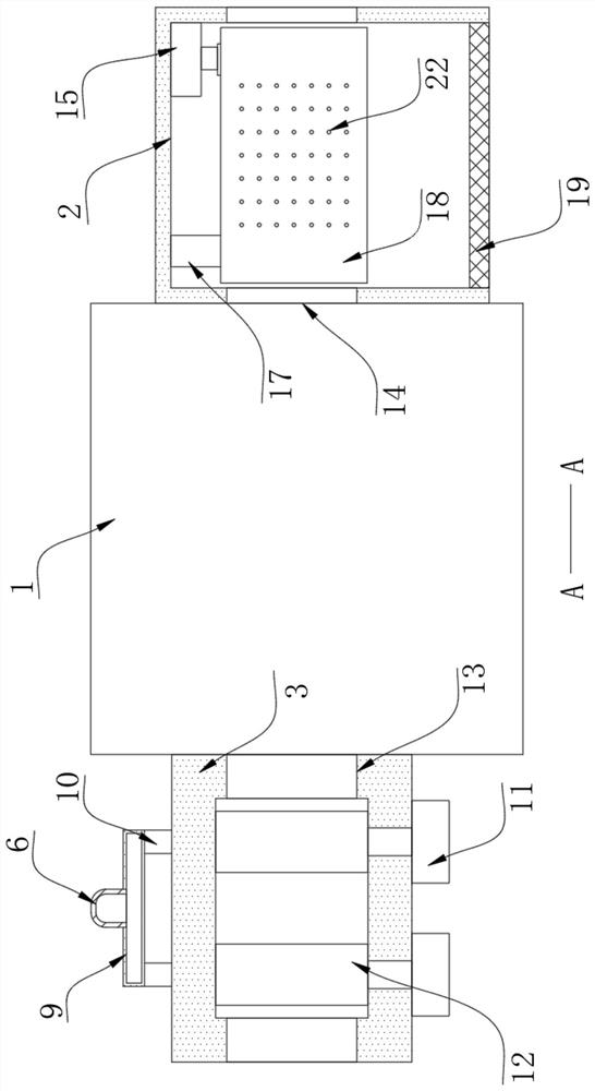 Combined type environment-friendly package printing device