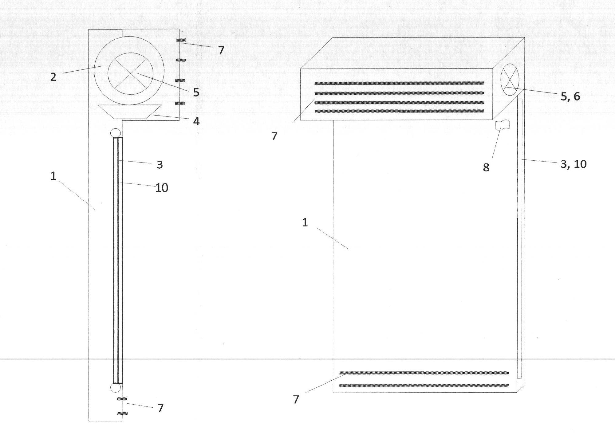 Convection/radiation integrated heat exchange terminal