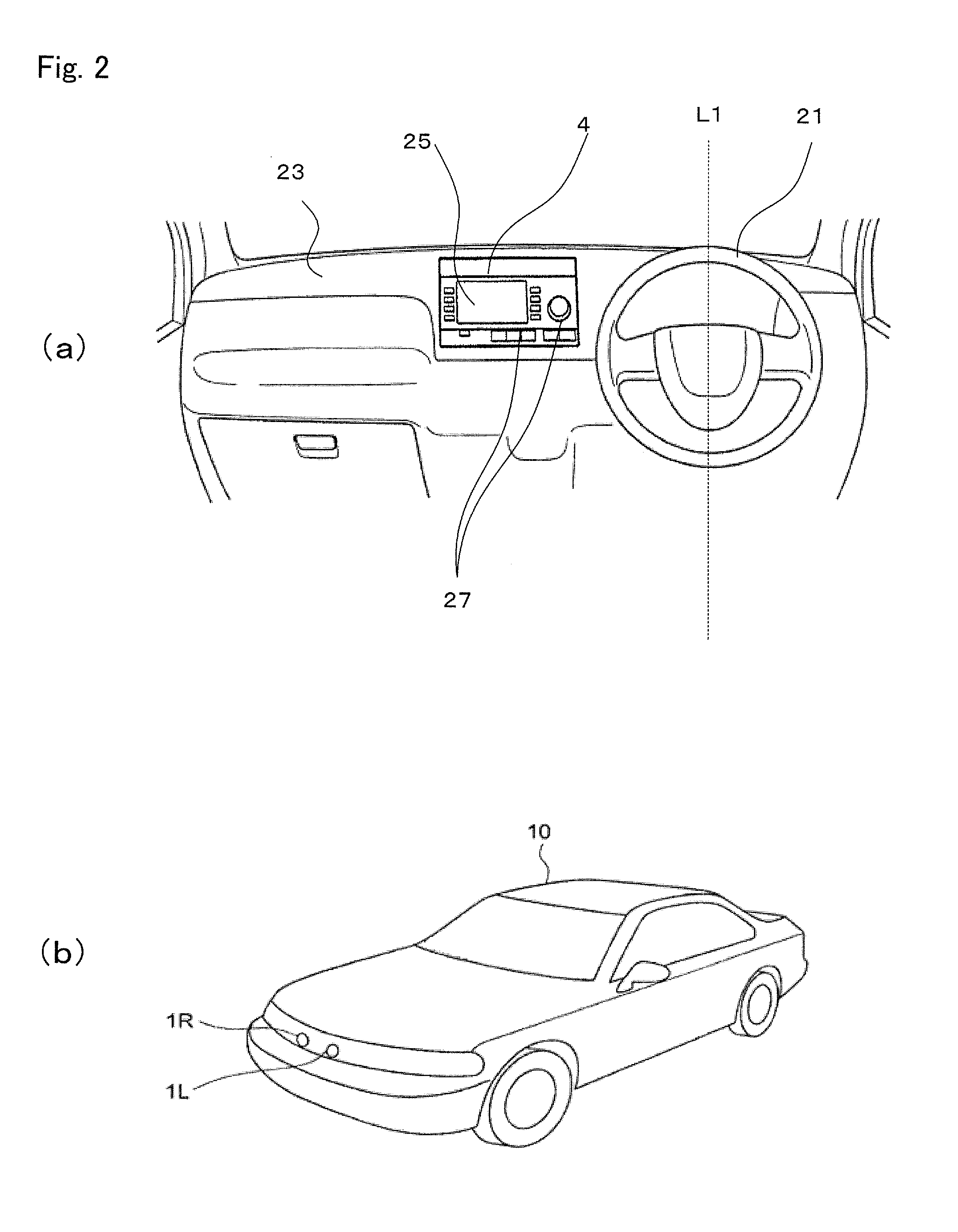 Vehicle perimeter monitoring device