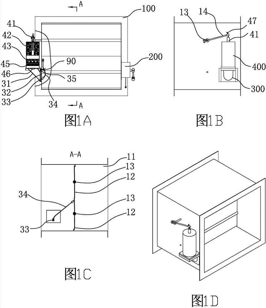 Pipeline fire extinguishing device