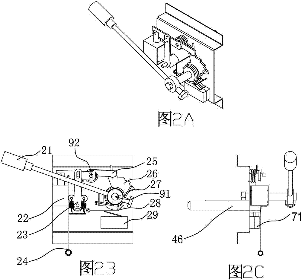 Pipeline fire extinguishing device