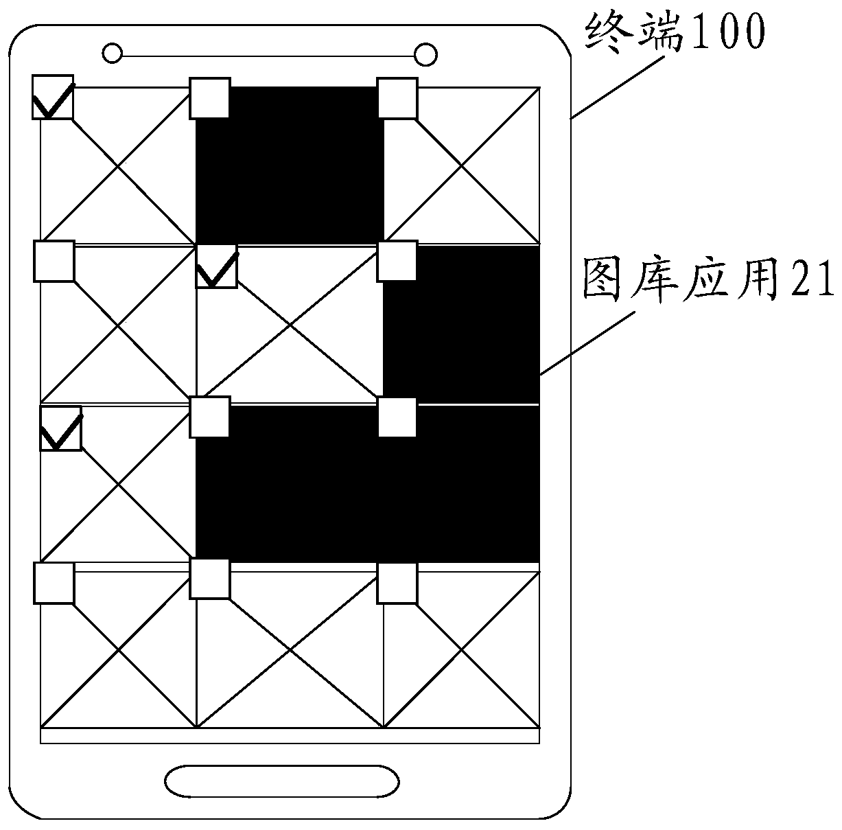 Image typesetting method and device and electronic terminal