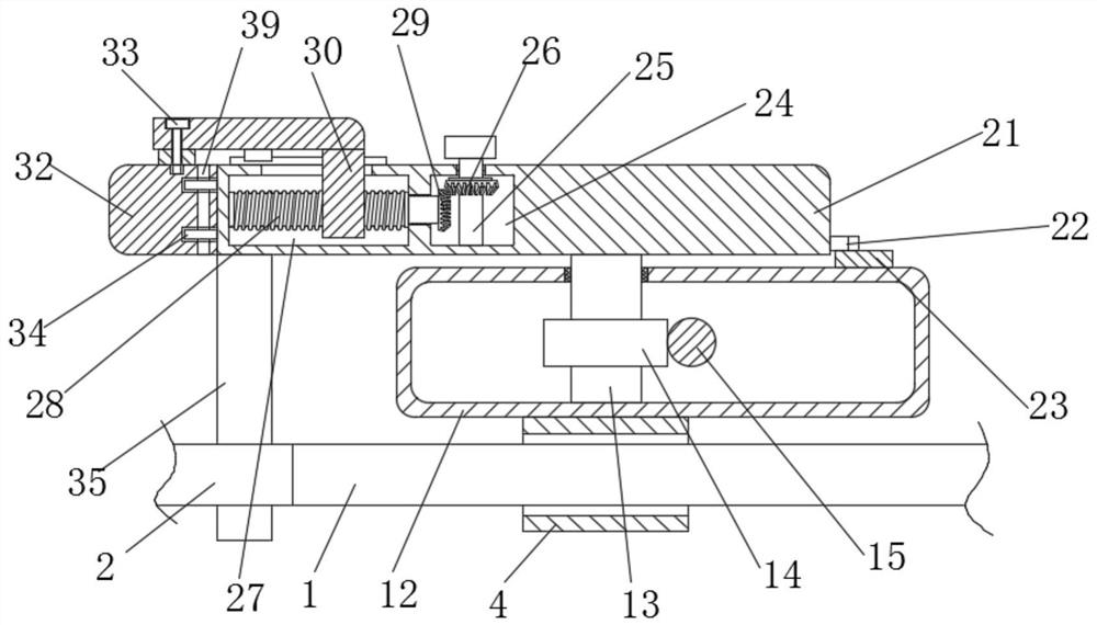 Femoral extramedullary positioning osteotomy device in knee joint replacement and use method thereof