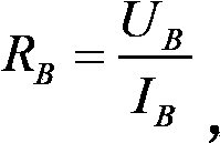 Permanent magnet synchronous motor servo control method based on per unit value design