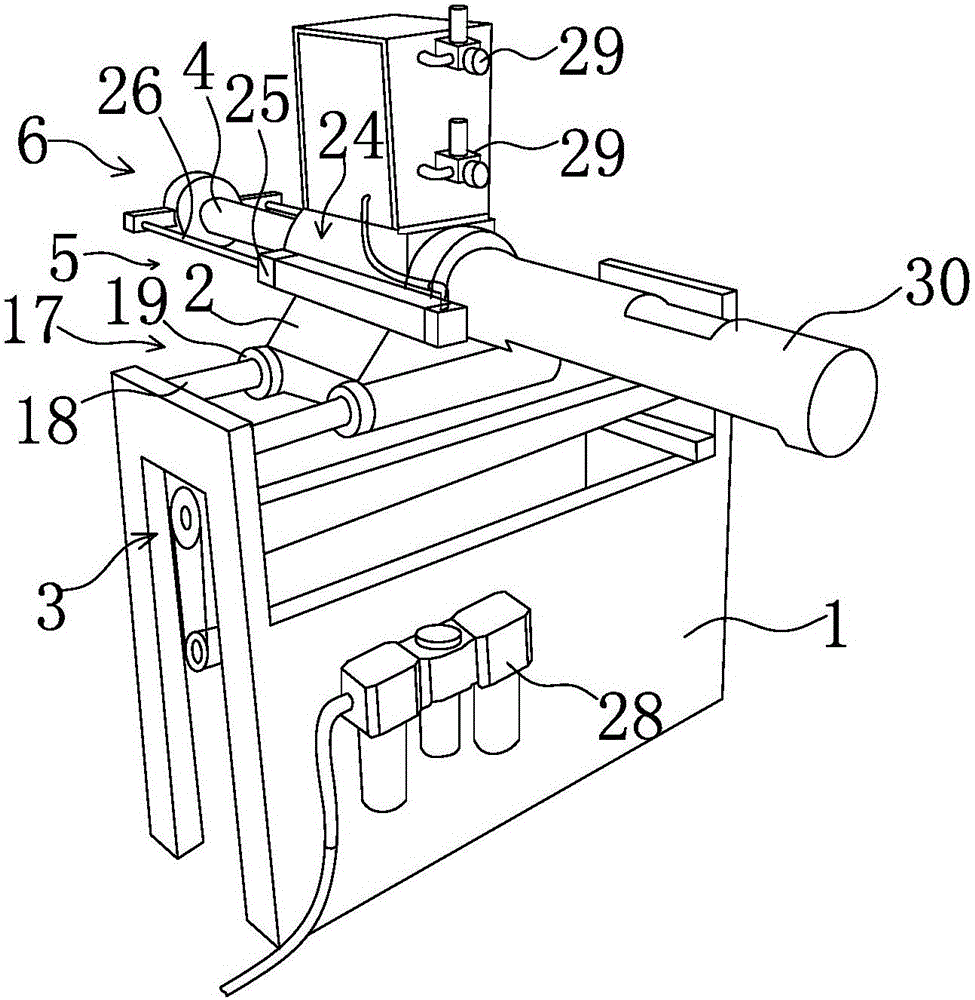 Material taking machine