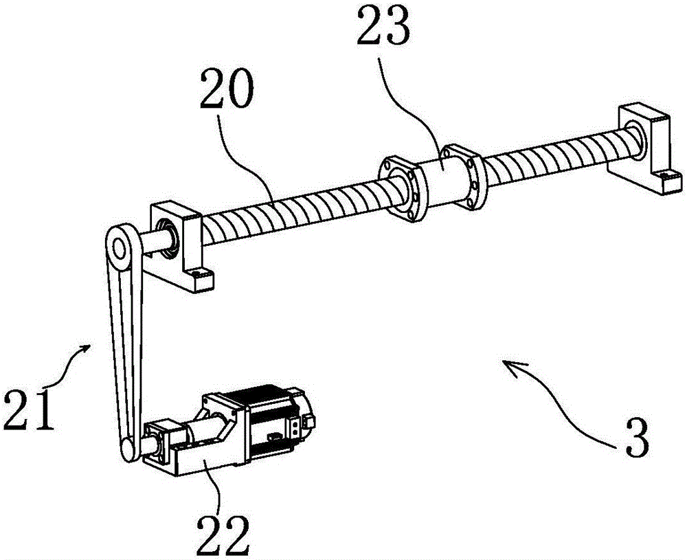 Material taking machine