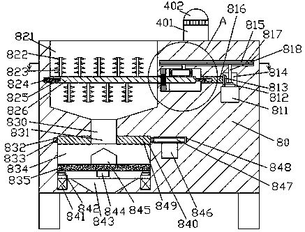 Improved biological extracting device