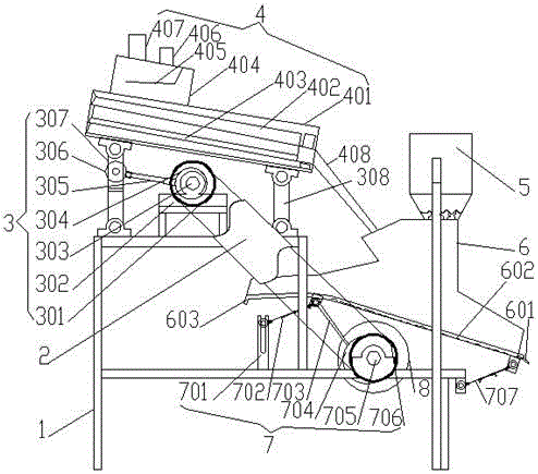 Suction type impurity and stone removing machine for grains