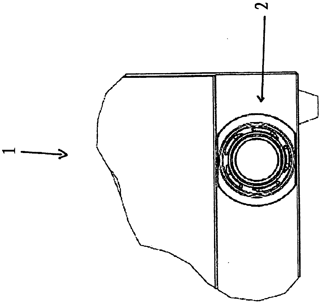 Household appliance with actuation element and display