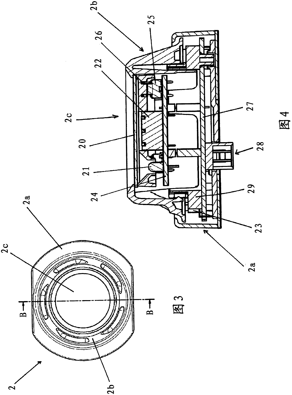 Household appliance with actuation element and display