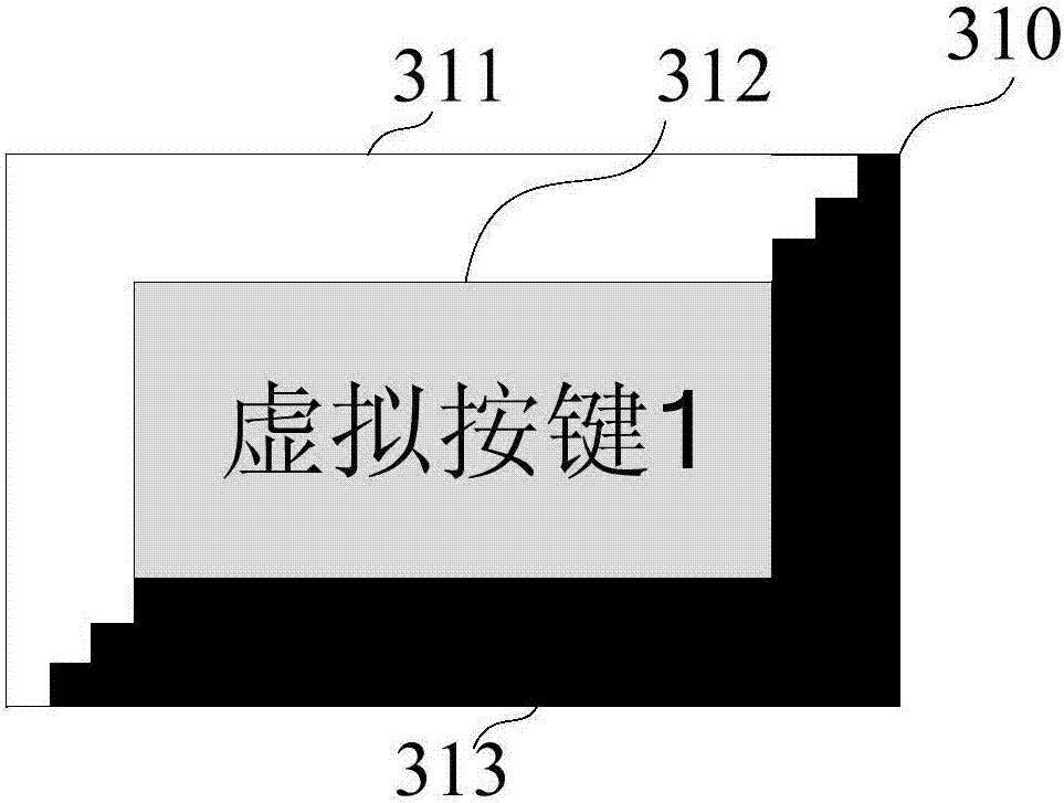 Virtual key display operation device and method