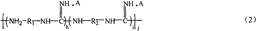 Preparation method and application of multifunctional vinyl polymer