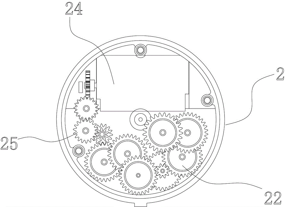 Transmission water meter