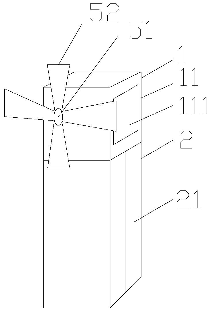 Wind power energy storage cabinet with remote monitoring function