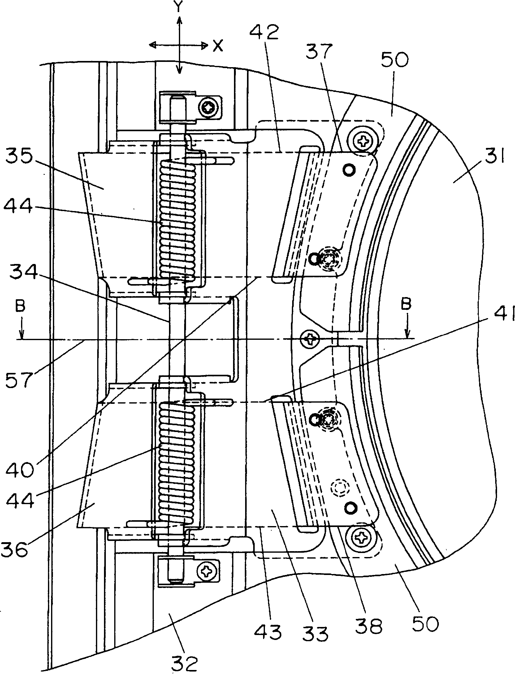 Drum washing machine