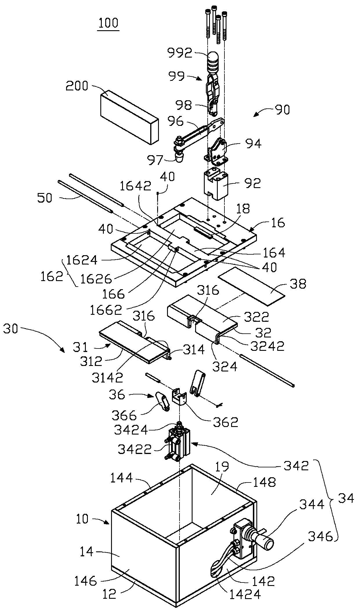 Film sticking device