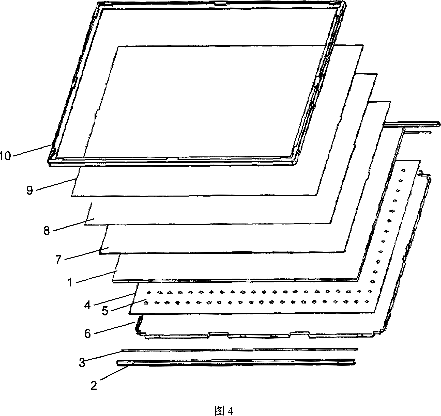 Backlight module manufacture method