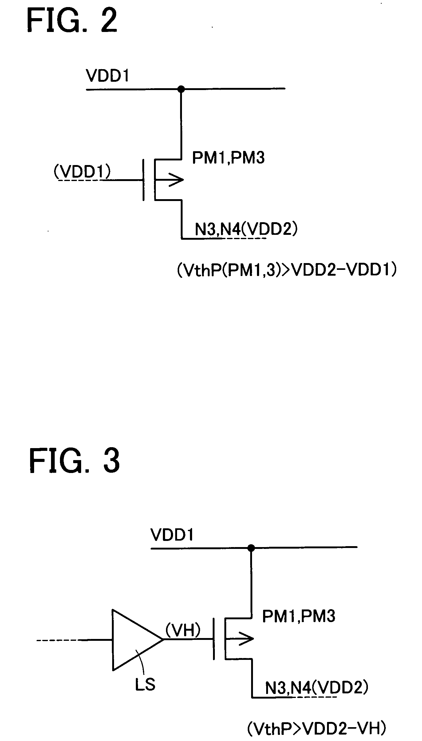 Semiconductor device