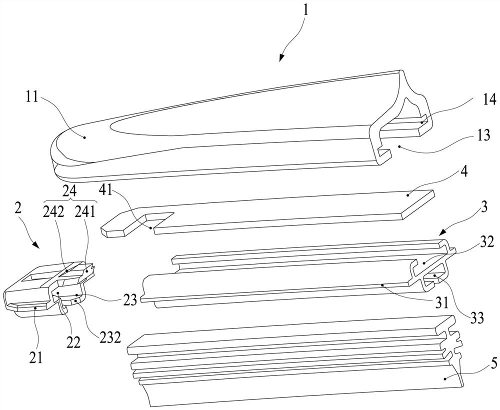 An improved diversion sheath, end buckle and wiper