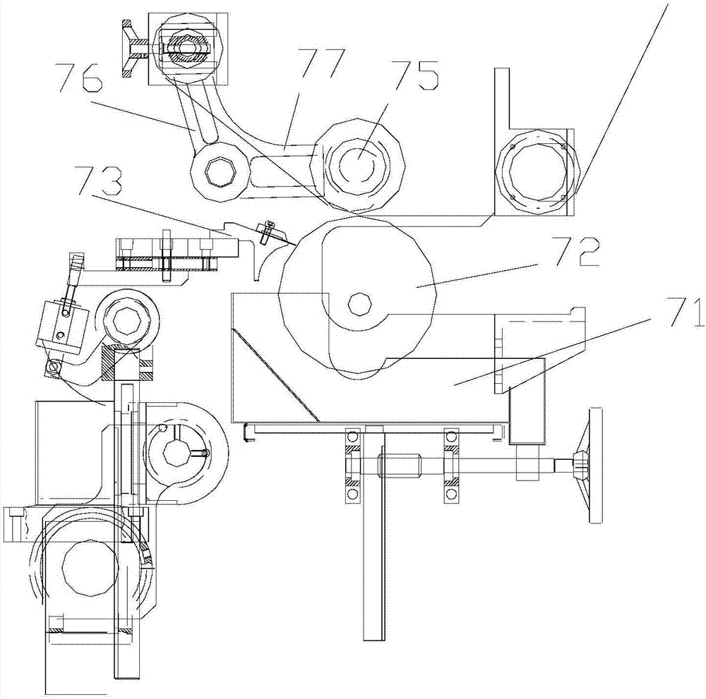 Fixed length control system