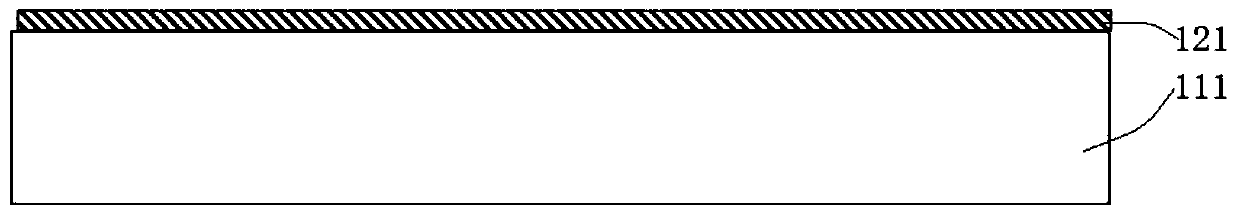 Antenna integrated packaging method and structure