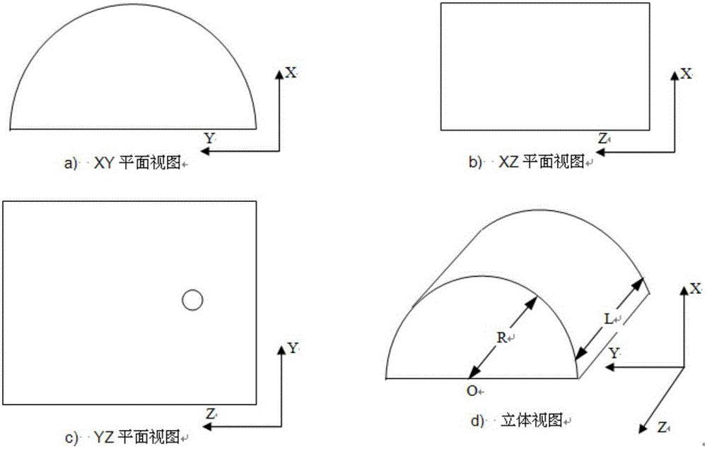 Electromagnetic propulsion system and method