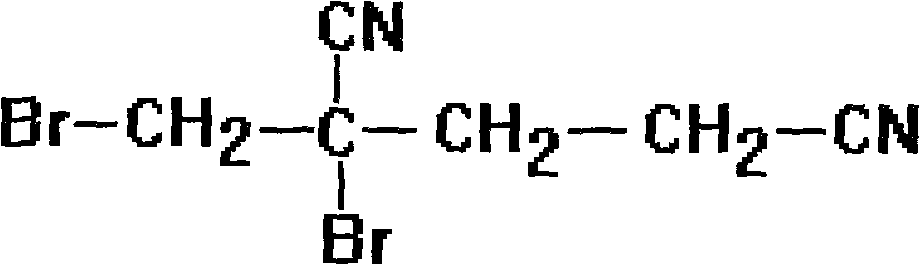 Bactericidal composition containing bromothalonil and prochloraz