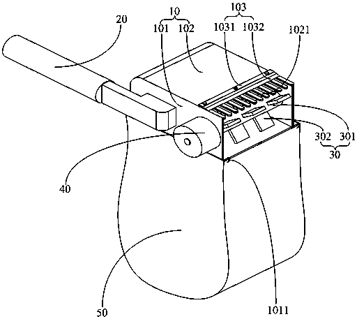 Fruit and leaf separation type wolfberry picking machine