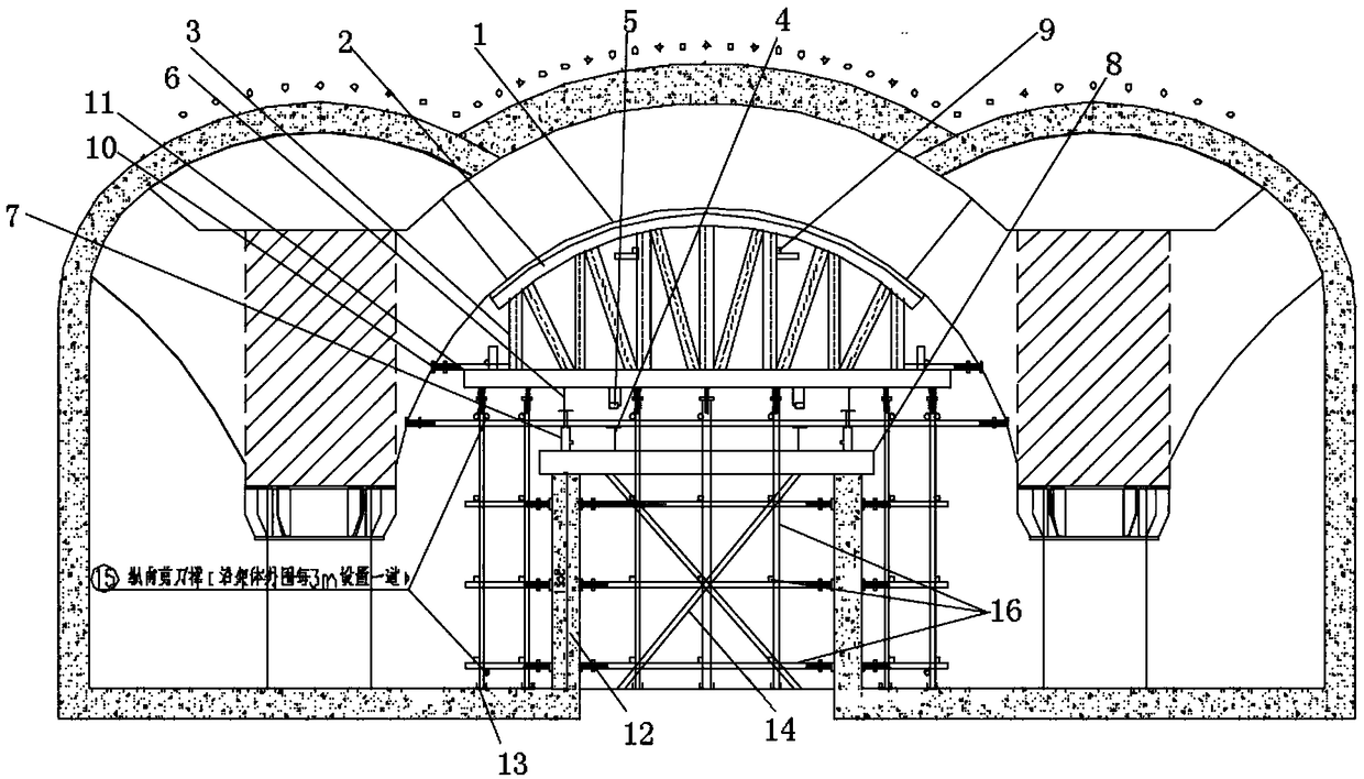 Mined metro station second lining buckle arch construction method